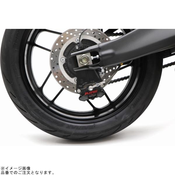 ACTIVE アクティブ 1473019BN リアキャリパーサポート ブラック (2POT 84mmピッチ＆STD径) XSR900/MT-09/SP/TRACER9GT