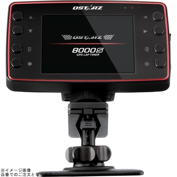 QSTARZ キュースターズ LT-8000S LT-8000S GPSラップタイマー 本体 Wi