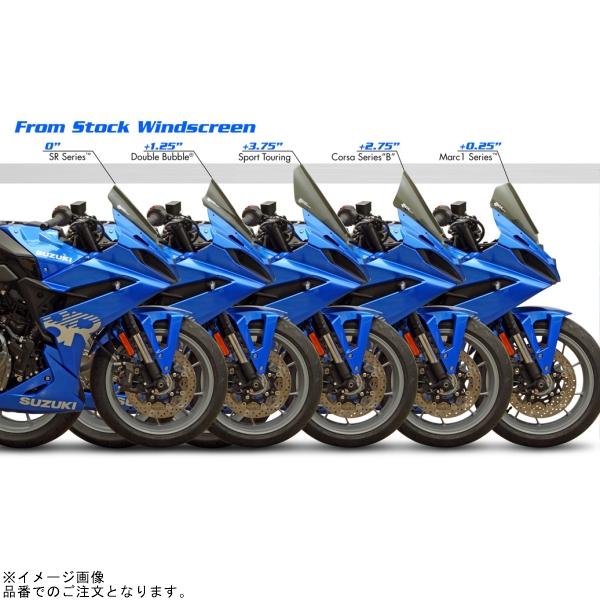 ZERO GRAVITY - ゼログラビティ 2412002 映写幕 コルサ 噴煙 GSX-8R