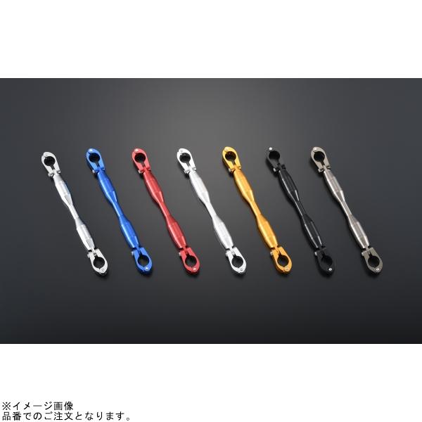シフトアップ SHIFTUP 270067-02 ハンドルブレースキット for モンキー