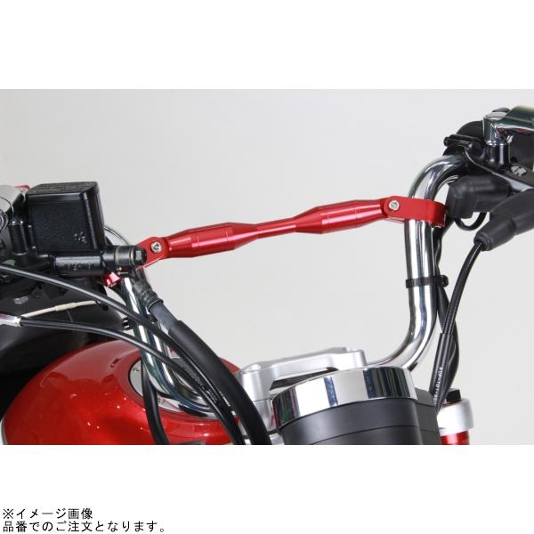 シフトアップ SHIFTUP 270067-02 ハンドルブレースキット for モンキー