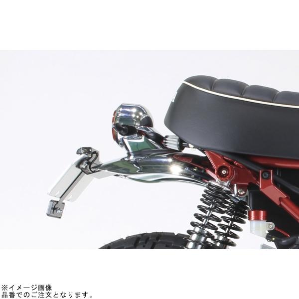 シフトアップ SHIFTUP 270090 モンキー125 LEDリアフェンダーレス