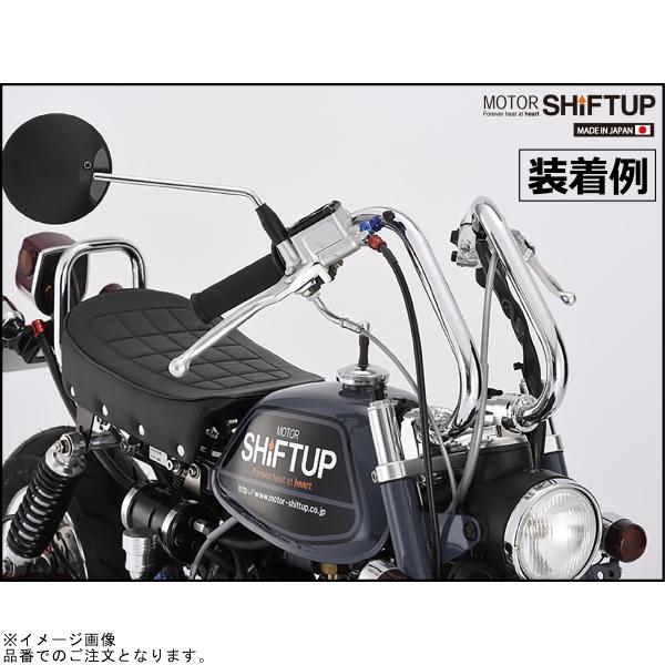 SHIFTUP シフトアップ 205061 スクイーズセパレートハンドル ミドルタイプ メッキの画像