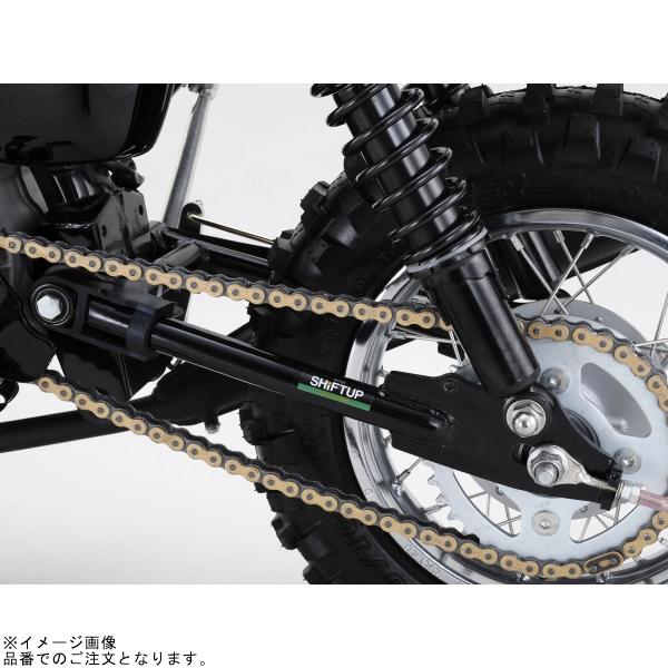 シフトアップ SHIFTUP 205800-06-10 モンキー 6cm ロング スティール