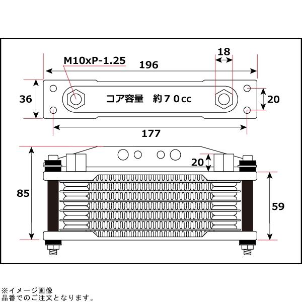 シフトアップ - SHIFTUP 215246-65 エテ公/大猩々 オイルクーラーキット 中核グループ8段 ヘッドトップマウント 取り出し付 黒いこと/ブルーベリー