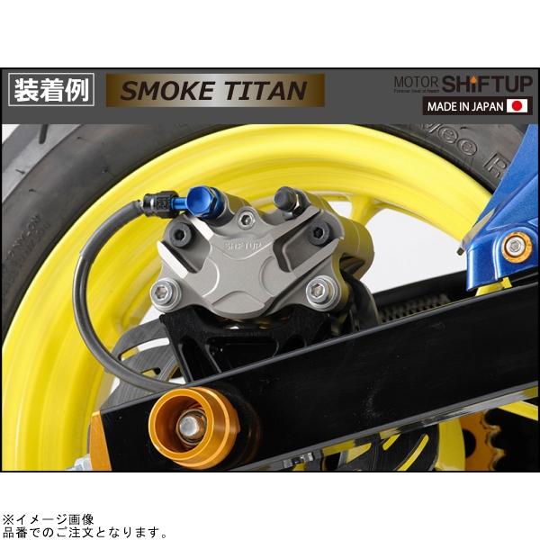 シフトアップ SHIFTUP 200055-00-10 ビレットキャリパー 2ポット