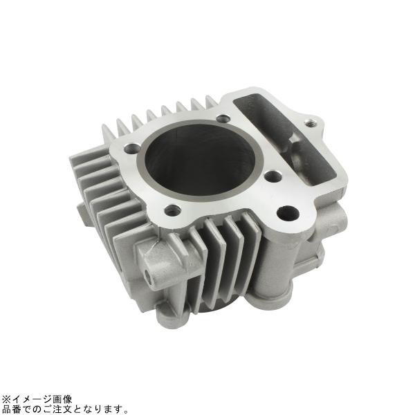 アプモンチップ シフトアップ SHIFTUP 205088-20 12Vモンキー 88cc ボアアップキット