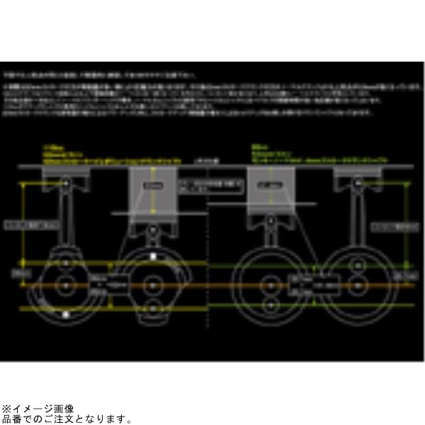 シフトアップ SHIFTUP 205114-10 モンキー ハイレボリューション シフトアップ SHIFTUP 205114-10 モンキー ハイレボリューション
