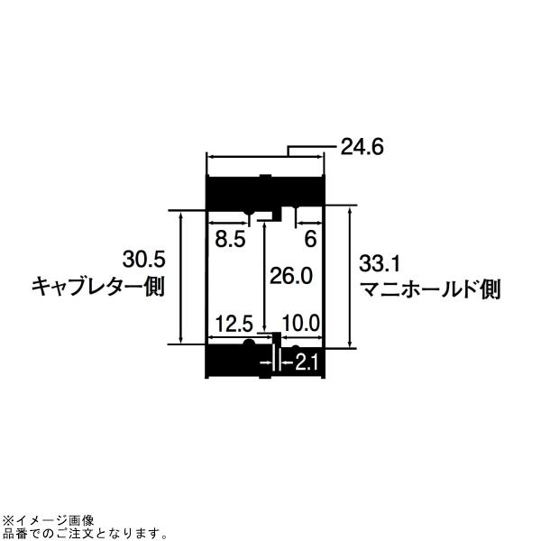シフトアップ SHIFTUP 201082-GP マニホールドゴムパイプφ30.5mm