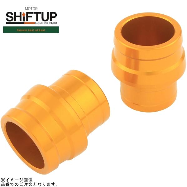 シフトアップ SHIFTUP 200583-04 アクスルスライダー M12 ロング