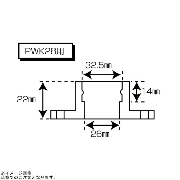 シフトアップ SHIFTUP 201084-GP ラバーインシュレーター PWK28用(補修