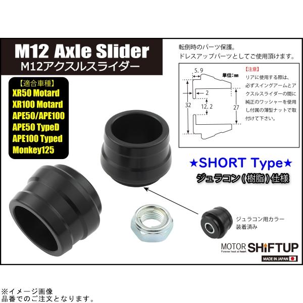 あっぷる アクラポビッチ:AKRAPOVIC スリップオンライン チタン EC/ECE ZX-14R