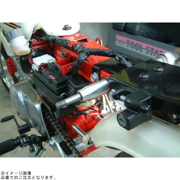 シフトアップ SHIFTUP 205181-03 モンキー 4リッター レプリカ リア