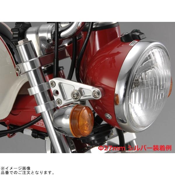 SHIFTUP シフトアップ 405130-03 ビレットライトステー 30mm シルバー_1