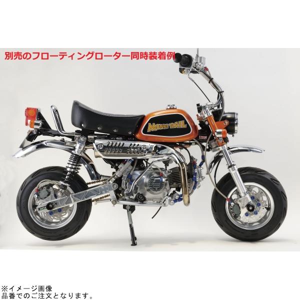 シフトアップ SHIFTUP 205485-13 モンキー ナローステム 正立φ27mm