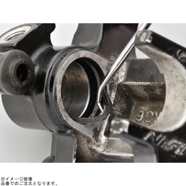 DAYTONA（デイトナ） 43165 Oリングピックツールセット : S-need