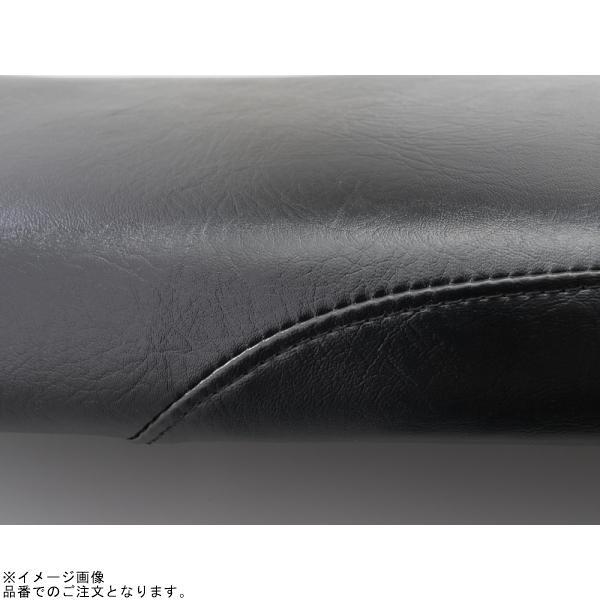 DAYTONA（デイトナ） 45932 デイトナコージーシート(スーパーロー