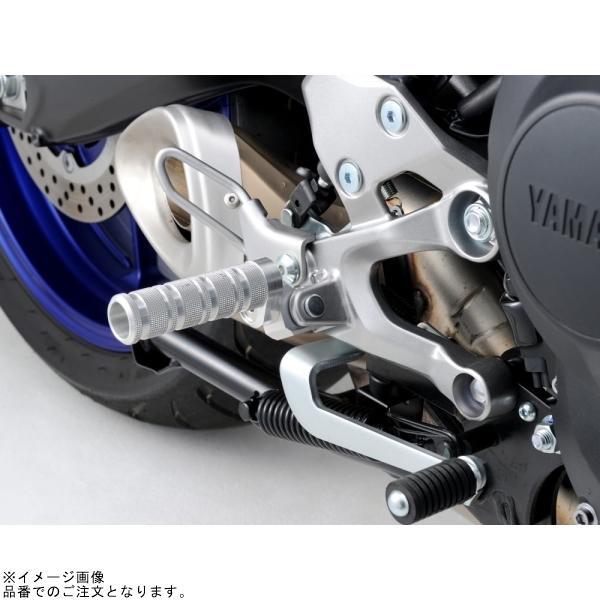 DAYTONA デイトナ 60620 マルチステップ YAMAHA用 クリアアルマイト_3