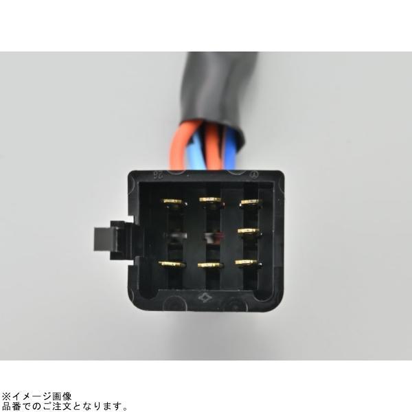 DAYTONA（デイトナ） 69637 ウインカーリレー9P変換ハーネス : S-need