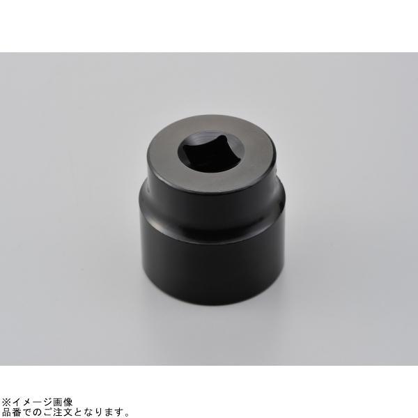 DAYTONA（デイトナ） 71196 クラッチロックナットソケット 34mm : S