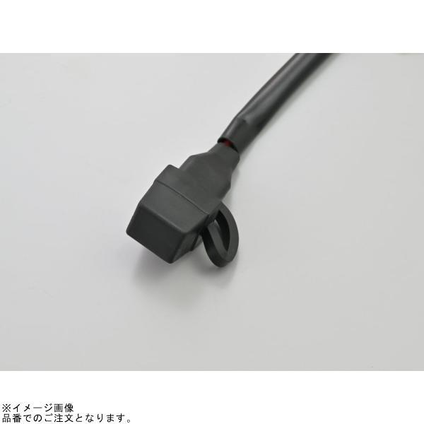 DAYTONA（デイトナ） 71637 補修用 防塵キャップ付き車体配線 : S-need