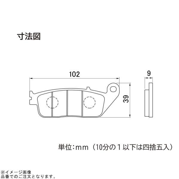 DAYTONA（デイトナ） 72460 ハイパーシンタードパッド (No.019) : S
