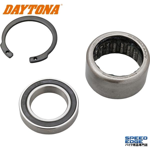 DAYTONA（デイトナ） 72414 ホシュウDRIVENベアリングセット : S-need