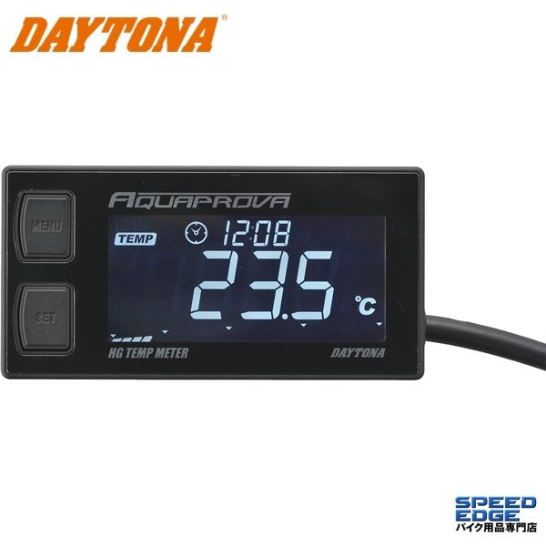 DAYTONA（デイトナ） 72813 アクアプローバ デジタルテンプメーター HG