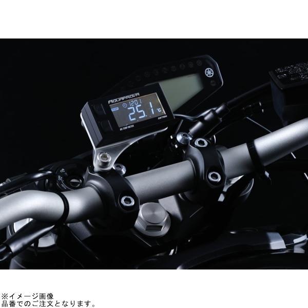 DAYTONA（デイトナ） 72813 アクアプローバ デジタルテンプメーター HG