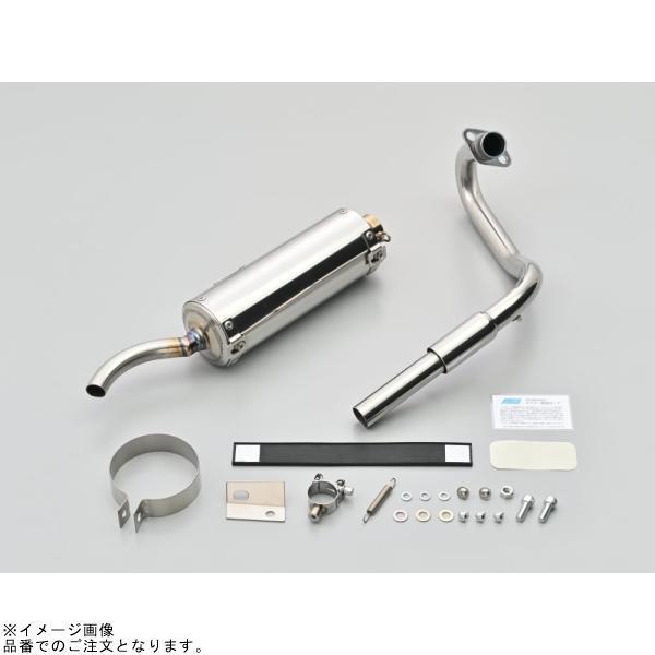 専用 全部で21点 DAYTONA（バイク用品） DAYTONA デイトナ 72017 スポーツUP