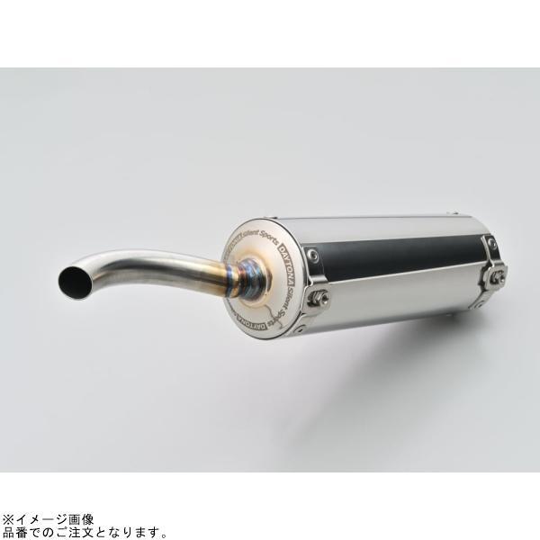 専用 全部で21点 OGK KABUTO (オージーケーカブト) EXCEED DELIE（エクシード