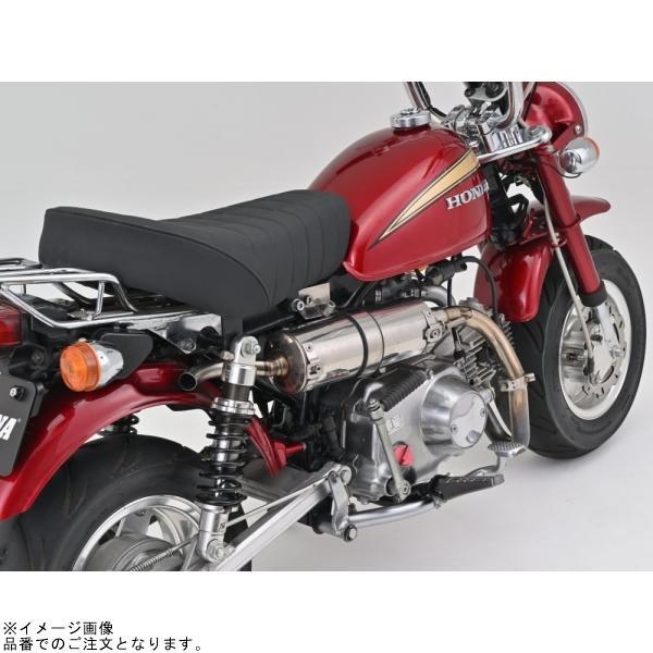 DAYTONA（デイトナ） 72017 スポーツUPマフラー モンキー/ゴリラ : S