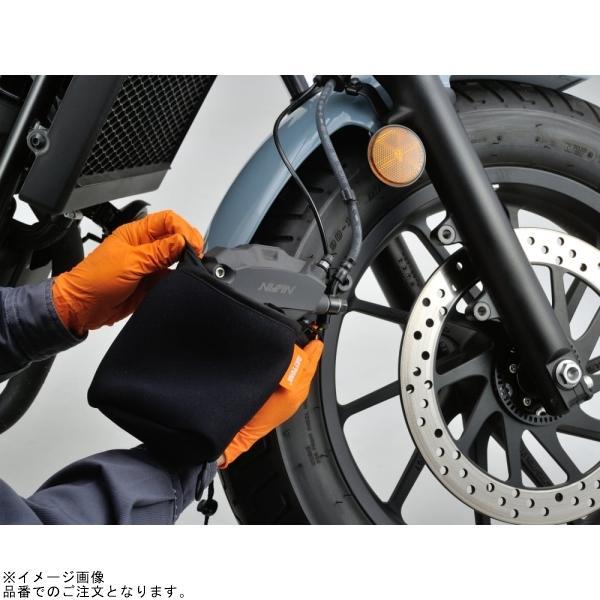 DAYTONA（デイトナ） 77009 メンテナンス キャリパーポーチ : S-need