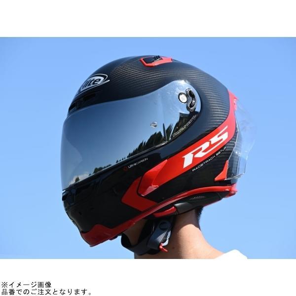 その他 S DAYTONA（デイトナ） 78670 X802R/X702 シールド メタルクローム : S