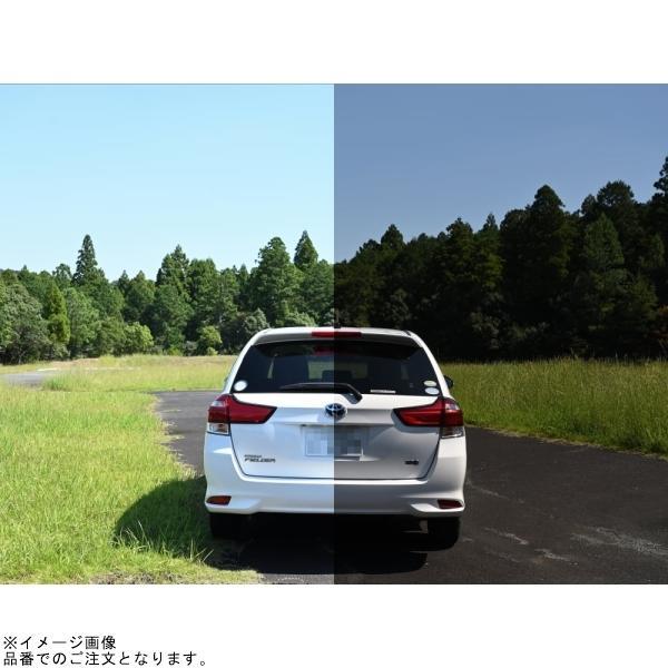 DAYTONA（デイトナ） 78670 X802R/X702 シールド メタルクローム : S