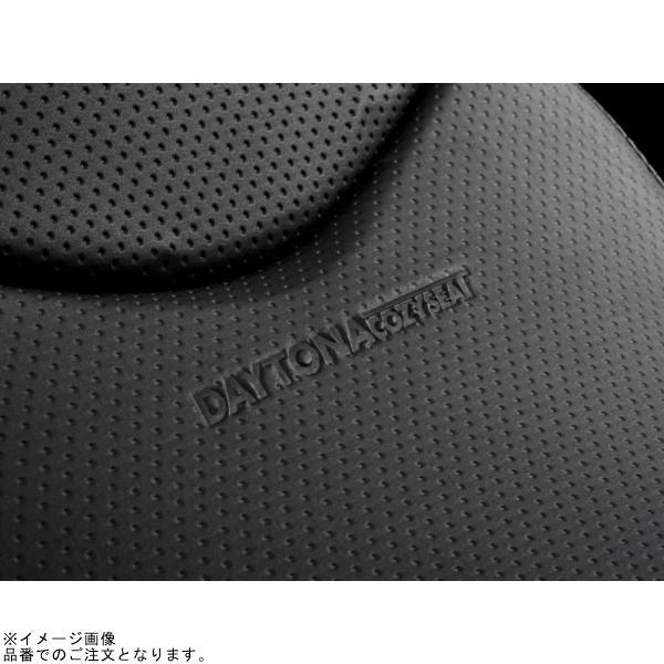 DAYTONA デイトナ 77676 デイトナコージーシート(Lite-S)シートベース付き ディンプルメッシュ NC750X/700X(’12〜’14)_1