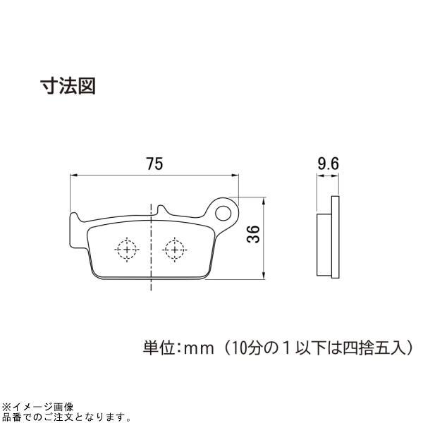 。さま確認ページ♡ DAYTONA（デイトナ） 79782 赤パッド (No.007) : S-need - 通販