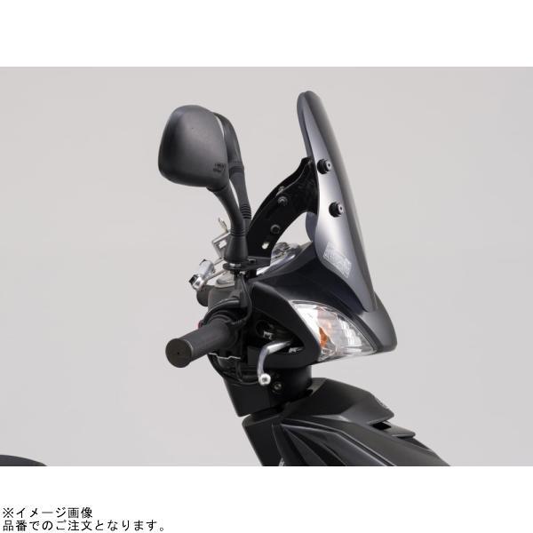 DAYTONA（デイトナ） 79792 ウインドシールドSS シグナスX('07/10〜'12