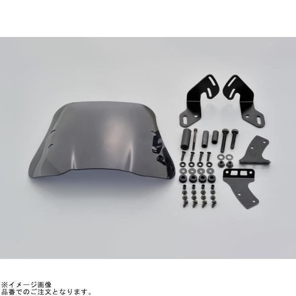DAYTONA デイトナ 92354 ウインドシールドSS DIO110(’15〜’20)_1