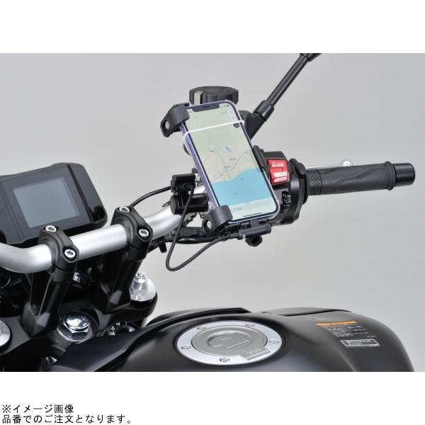 自転車 DAYTONA（デイトナ） 91701 マルチバーホルダー HDマスターシリンダー