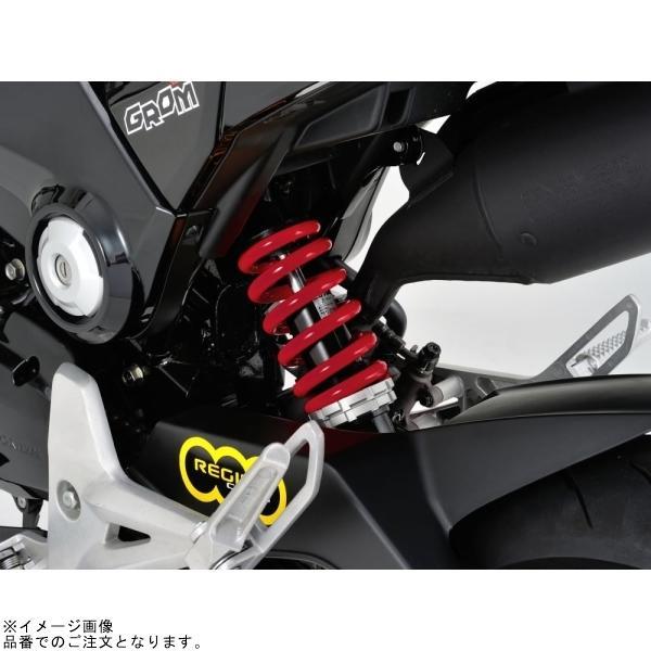 DAYTONA デイトナ 92482 強化リアショック ブラックボディ/レッド