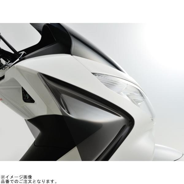 DAYTONA（デイトナ） 94135 サイドバイザー PCX125/150('14〜'17) : S