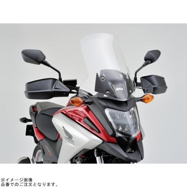 DAYTONA デイトナ 94488 GIVI D1146ST エアロダイナミックスクリーン NC750X(’16〜’18)_1
