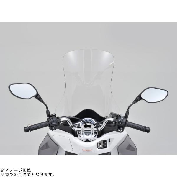 専用 DAYTONA（デイトナ） 94503 national cycle VStream ウインドシールド