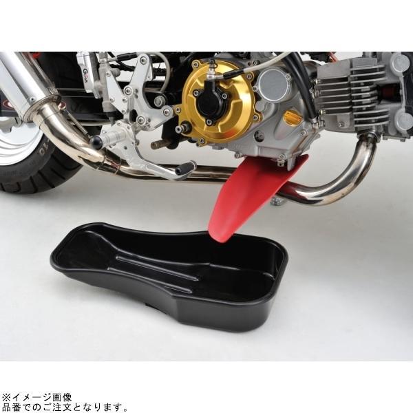 かえ DAYTONA（デイトナ） 94748 フレキシブルファンネル(自在じょうご) S