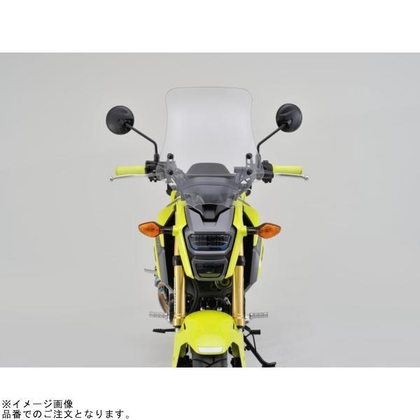 DAYTONA（デイトナ） 95357 ウインドシールドRS GROM('16〜'19)(JC61