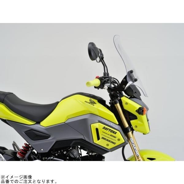 DAYTONA（デイトナ） 95357 ウインドシールドRS GROM('16〜'19)(JC61