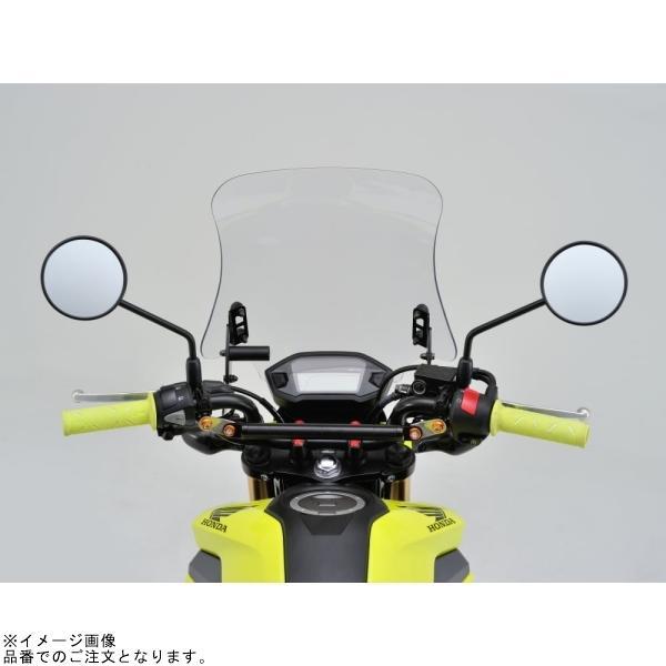 DAYTONA（デイトナ） 95357 ウインドシールドRS GROM('16〜'19)(JC61