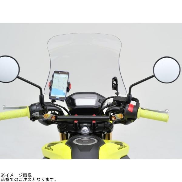 DAYTONA（デイトナ） 95357 ウインドシールドRS GROM('16〜'19)(JC61