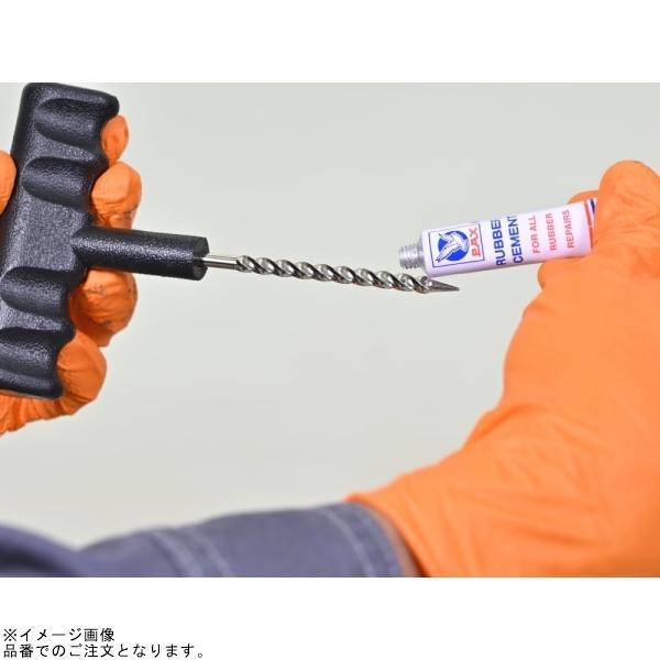りゃん DAYTONA（デイトナ） 95732 パンク修理キット電動エアポンプ付き : S